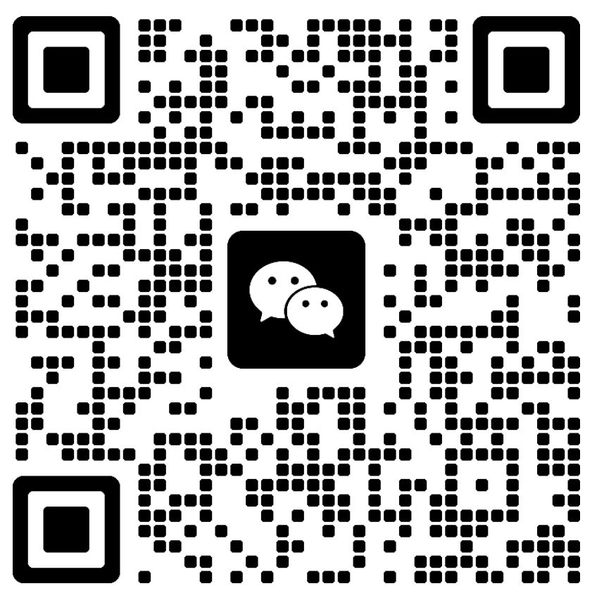 微信二维码